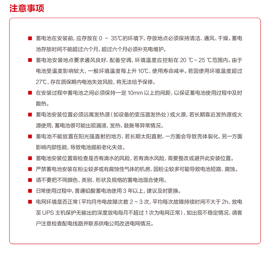 1-220Z9123122122.jpg